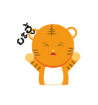 Bengal Tiger（個別スタンプ：1）