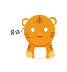 Bengal Tiger（個別スタンプ：2）