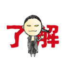 LIPHLICH Vol.1（個別スタンプ：3）