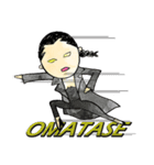 LIPHLICH Vol.1（個別スタンプ：7）