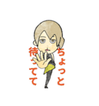 LIPHLICH Vol.1（個別スタンプ：9）