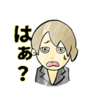 LIPHLICH Vol.1（個別スタンプ：21）