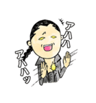 LIPHLICH Vol.1（個別スタンプ：23）