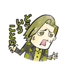 LIPHLICH Vol.1（個別スタンプ：24）