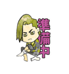 LIPHLICH Vol.1（個別スタンプ：32）
