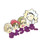 LIPHLICH Vol.1（個別スタンプ：40）