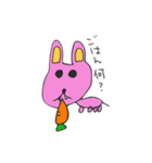 ある家族の会話（個別スタンプ：4）