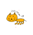 ある家族の会話（個別スタンプ：5）