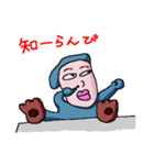 Potir2（個別スタンプ：1）