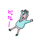 Potir2（個別スタンプ：3）