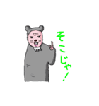 Potir2（個別スタンプ：5）