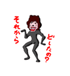 Potir2（個別スタンプ：8）