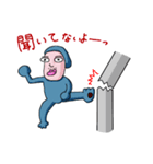 Potir2（個別スタンプ：9）