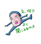 Potir2（個別スタンプ：10）