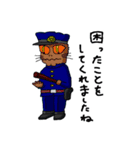 Potir2（個別スタンプ：12）