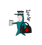 Potir2（個別スタンプ：13）