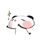pandaring（個別スタンプ：5）