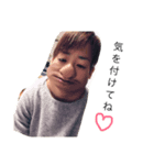 あっちゃん(°°)（個別スタンプ：3）