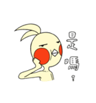 Birds Don't Laugh（個別スタンプ：25）