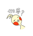 Birds Don't Laugh（個別スタンプ：29）