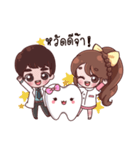 Happy dentists and smart tooth by DTH（個別スタンプ：1）