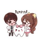 Happy dentists and smart tooth by DTH（個別スタンプ：8）