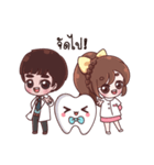 Happy dentists and smart tooth by DTH（個別スタンプ：11）