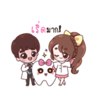 Happy dentists and smart tooth by DTH（個別スタンプ：12）