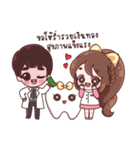 Happy dentists and smart tooth by DTH（個別スタンプ：22）