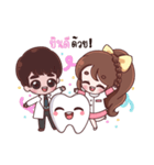 Happy dentists and smart tooth by DTH（個別スタンプ：24）