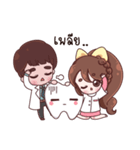 Happy dentists and smart tooth by DTH（個別スタンプ：28）