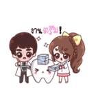 Happy dentists and smart tooth by DTH（個別スタンプ：32）