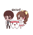 Happy dentists and smart tooth by DTH（個別スタンプ：33）