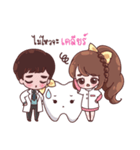 Happy dentists and smart tooth by DTH（個別スタンプ：36）