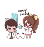 Happy dentists and smart tooth by DTH（個別スタンプ：38）