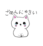 ぽよにゃん2（個別スタンプ：11）