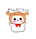 ぽよにゃん2（個別スタンプ：14）