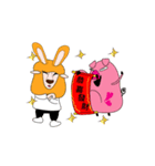 Happy chinese new year for sheep family（個別スタンプ：1）