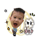 Niu ＆ brother everyday little expression（個別スタンプ：5）