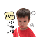 Niu ＆ brother everyday little expression（個別スタンプ：8）