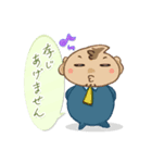 今日のひと言（個別スタンプ：6）