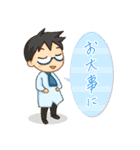 今日のひと言（個別スタンプ：31）