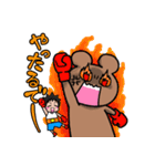 毛呂くんとクマスタンプ1（個別スタンプ：7）