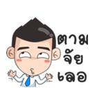 Mr. boy office (thai)（個別スタンプ：30）