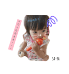 沙絢さん♡スタンプ（個別スタンプ：3）