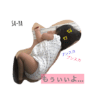 沙絢さん♡スタンプ（個別スタンプ：9）