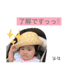 沙絢さん♡スタンプ（個別スタンプ：24）