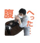 チームおもりと3（個別スタンプ：3）