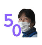 チームおもりと3（個別スタンプ：5）