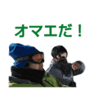 チームおもりと3（個別スタンプ：9）